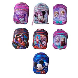 MOCHILA PRIMARIA MO-17